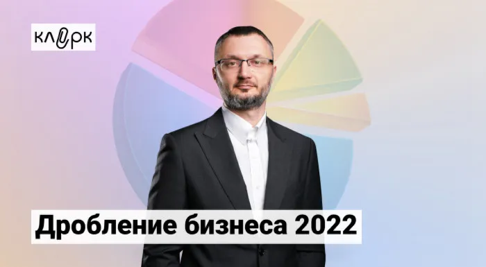 Уникальный онлайн-курс от практика