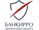 Логотип компании БАНКИРРО