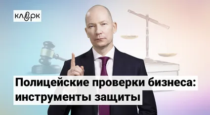 Лого образовательного мероприятия