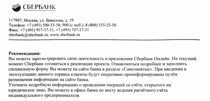 апввпав