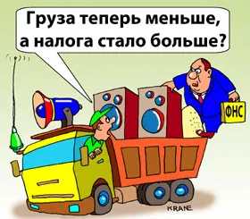 Сигнализация и акустическая система на качества автомобиля не влияют