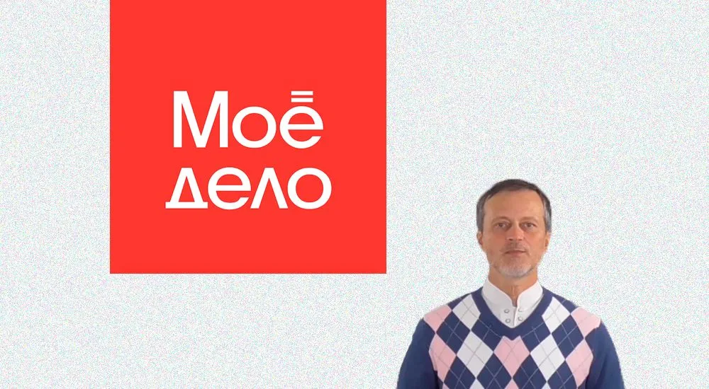 Дмитрий Сидоревич: «Деньги! Всё дело в них»