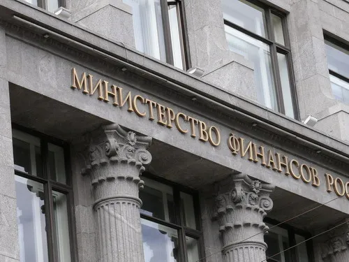 Минфин дал оценку бюджету