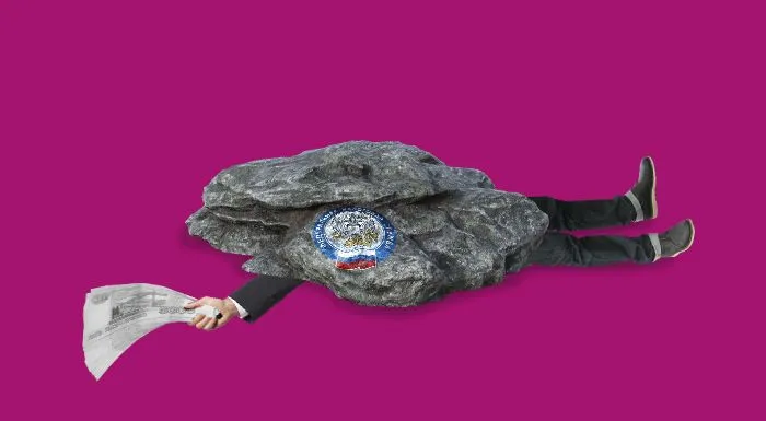 НДПИ и добыча щебня: как без изменения закона в одночасье изменилась практика налогообложения целой отрасли