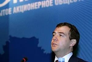 Дмитрий Медведев за всеобщую интернетизацию