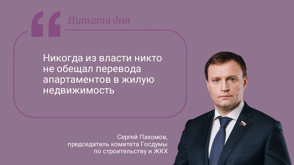 Цитата дня. Про никто и никогда