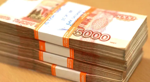 ВБРР кредитует Тульскую область на 850 млн. рублей