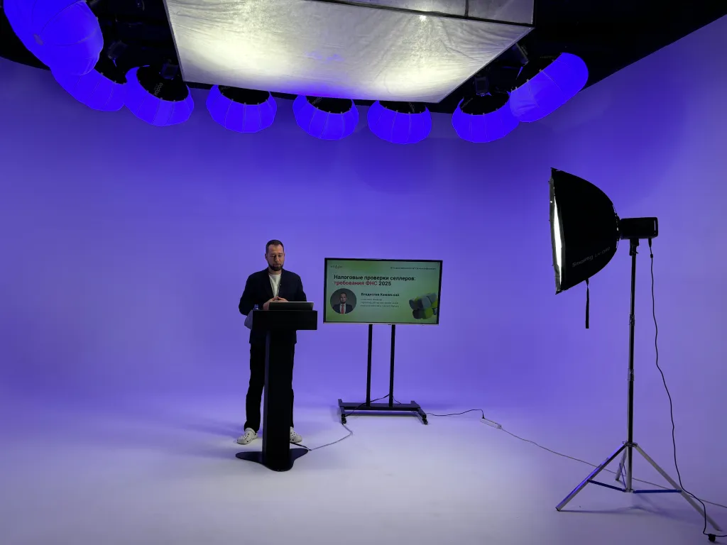 Не исключено, что маркетплейсы будут обмениваться с ФНС информацией для выявления схем дробления