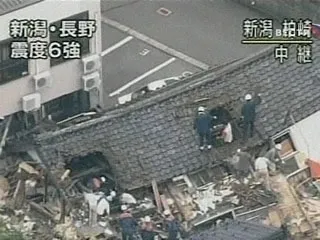 Япония пострадала от землетрясения