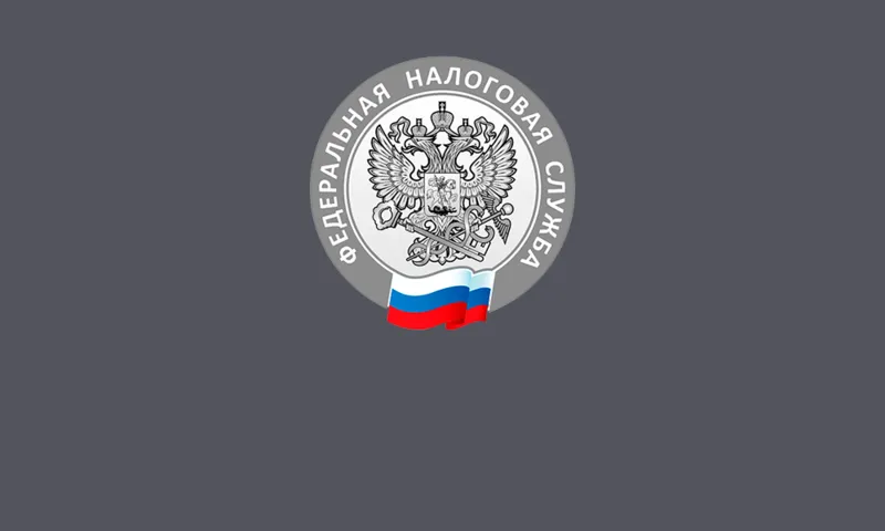 Важный итог похода главреда «Клерка» в ФНС. Каждый может поучаствовать в крутом интервью