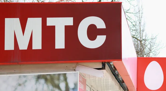 МТС ввела плату за звонки в call-центр
