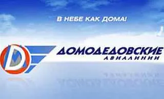 Росаэронавигация может ограничить полеты "Домодедовских авиалиний"