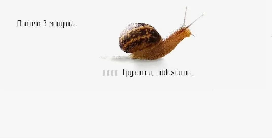 РЕКЛАМА + ПЛОХОЙ САЙТ = СЛИВ БЮДЖЕТА. ТОП 13 ПРОБЛЕМ НА САЙТЕ, КОТОРЫЕ УБИВАЮТ ВАШИ ПРОДАЖИ