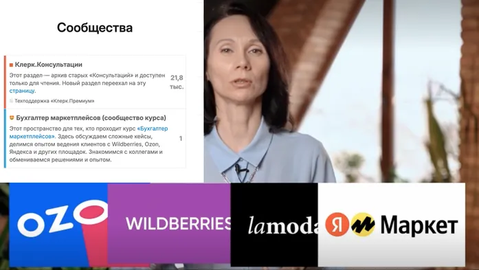 Запустили первое сообщество для участников курса. Очень волнуемся