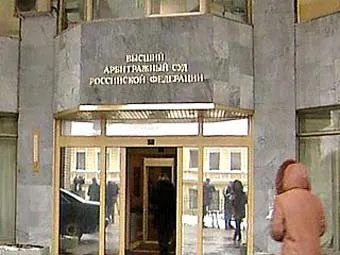 Российский суд отстоял доменное имя японской компании