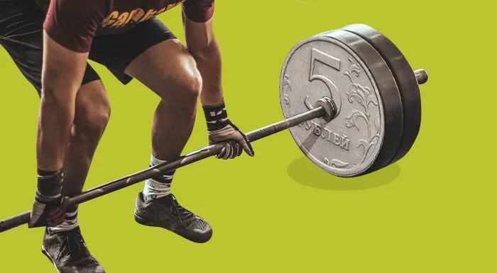 Новый вычет на физкультурно-оздоровительные услуги