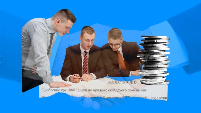 Крупная сделка для ООО: что это, как определить и оформить