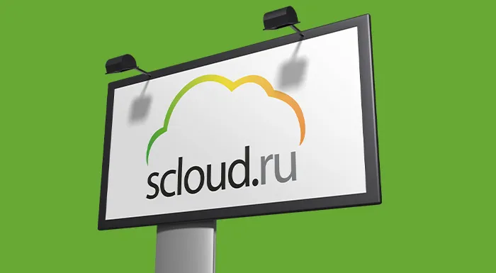 Terminal scloud. Scloud. Сервис клауд 1 с в облаке. Аренда облако 1с минимализм. Scloud.