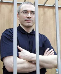 Михаил Ходорковский, экс-глава ЮКОСа