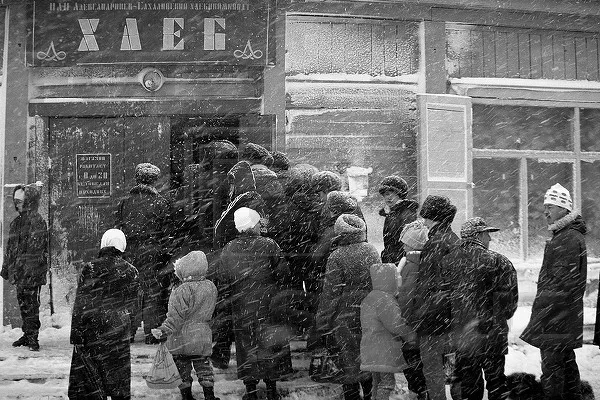 Dom Hleba, bakery, Buzuluk, Komsomolskaya ulitsa, 81 - Yandex Maps