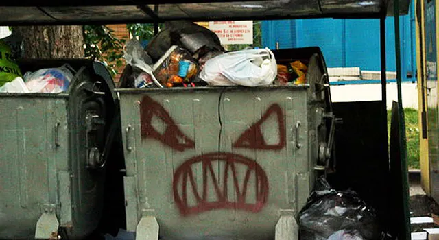 Минстрой готовит правила учета твердых коммунальных отходов