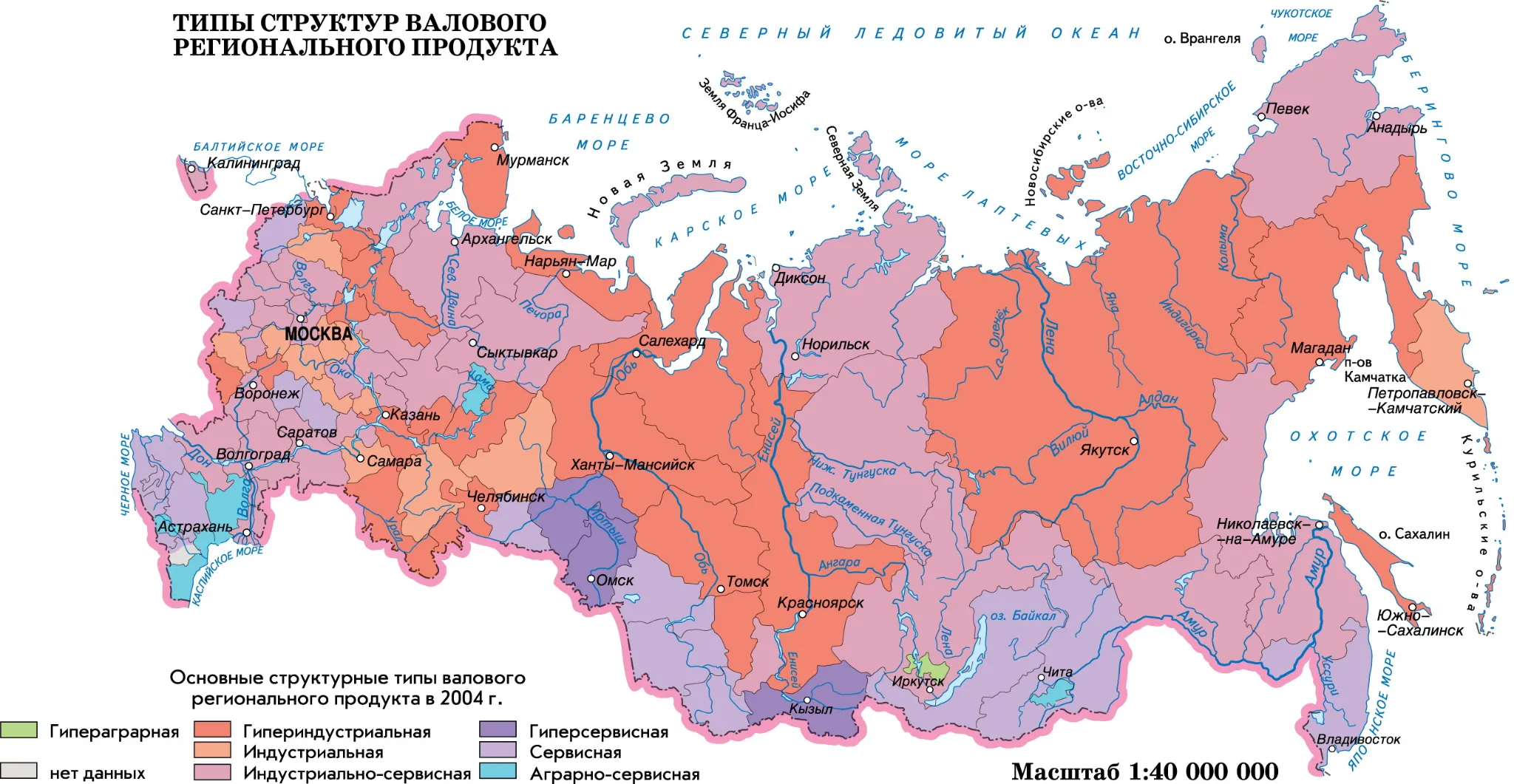 Экономическая карта регионов россии