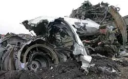 Семь жизней унесла авиакатастрофа Ту-134 в Самаре
