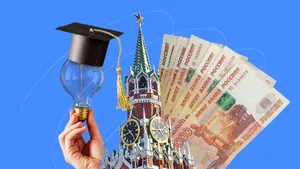 Какие меры господдержки доступны бизнесу в Москве 2025