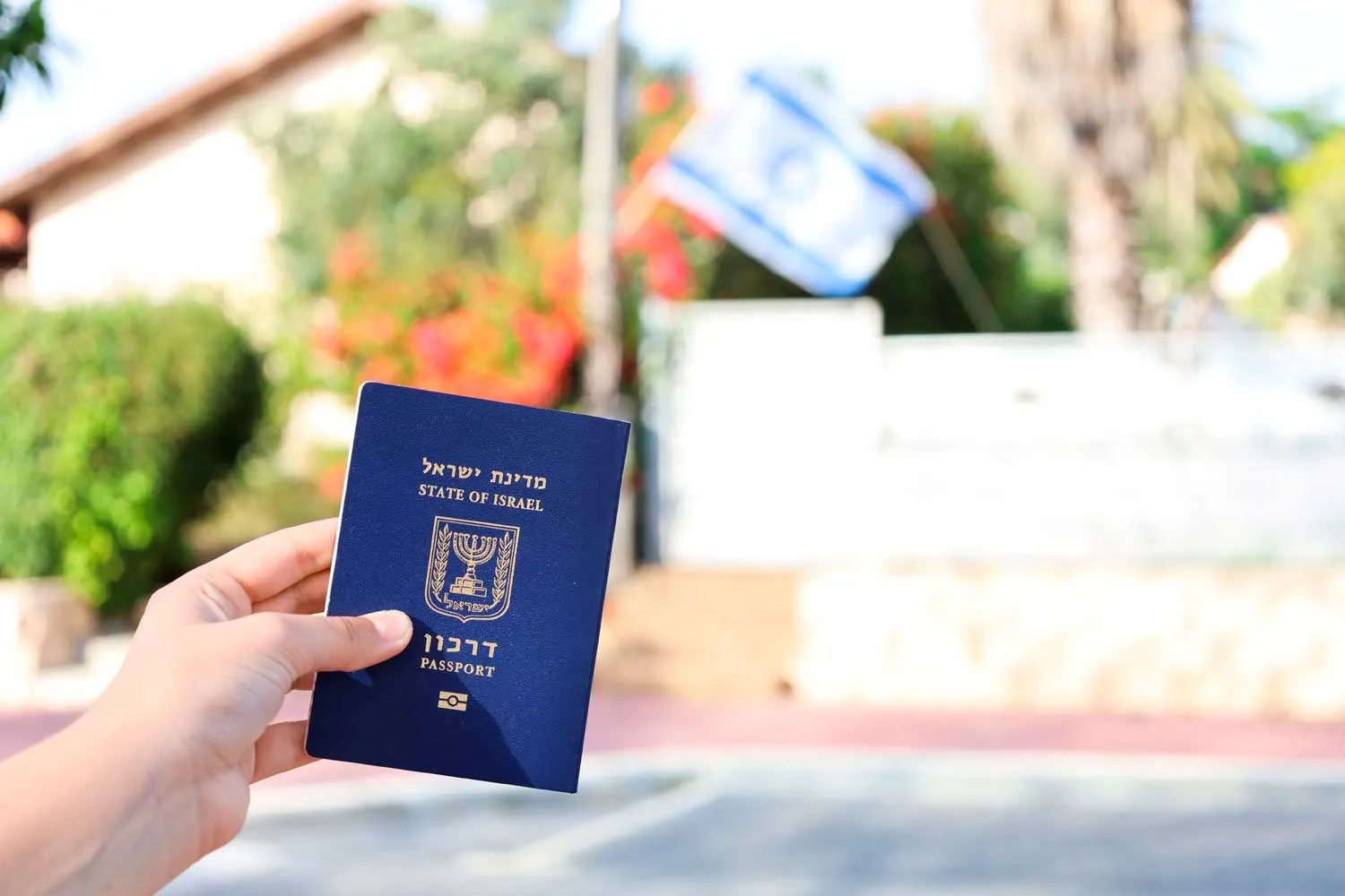 Как получить гражданство Израиля