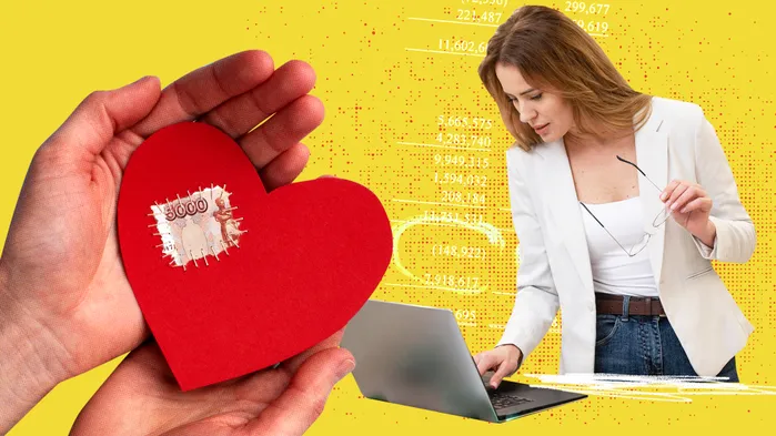 Отчетность НКО: изменения с 1 сентября 2025 года