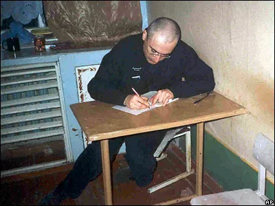 Михаил Ходорковский, экс-глава НК "ЮКОС"