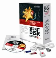 Secret Disk Server NG от Aladdin сертифицирован ФСТЭК