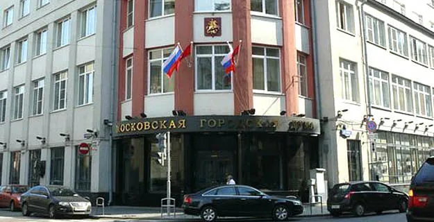 Мосгордума назначила выборы мэра на 8 сентября 2013 года