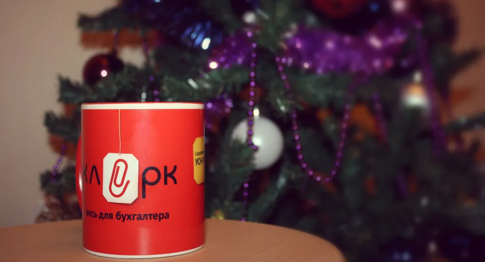 Обзор самых популярных материалов сайта Клерк.Ру за 2012 год