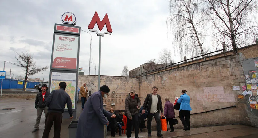 На Замоскворецкой линии московского метро построят две новые станции
