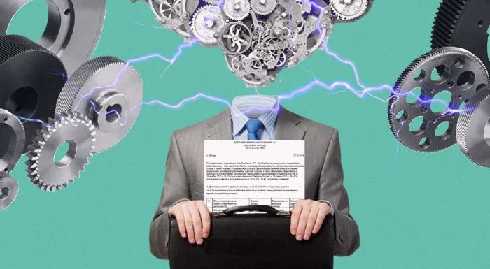 Перевод работника на другую должность: как правильно оформить