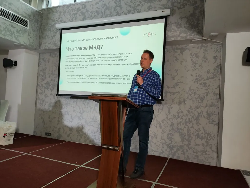 При использовании электронной подписи руководителя есть преимущества и очевидные недостатки