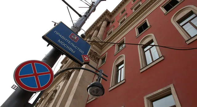 Украина отказалась от своего одноименного исторического павильона на ВДНХ