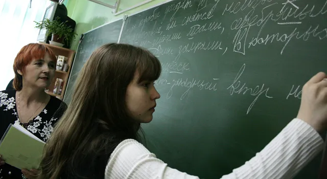 В рейтинге лучших школ лидируют учебные заведения из Петербурга, Саранска и Москвы