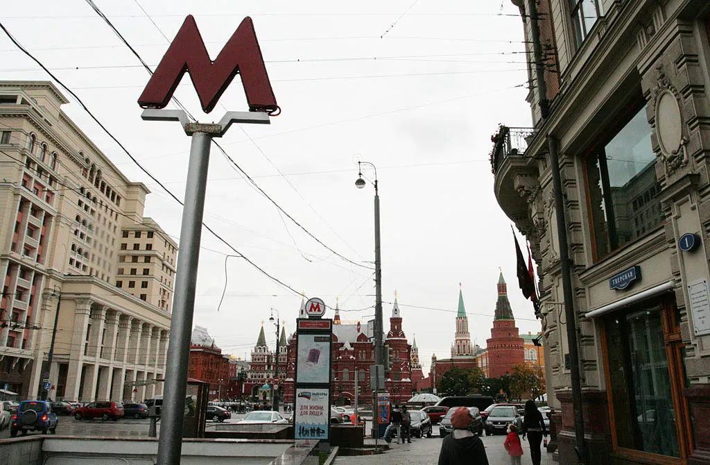 В Москве за три года будет построено 30 станций метро