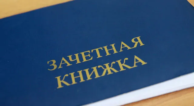 Рособрнадзор выявил 274 ВУЗа, не исполняющих требования правительства