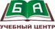 Логотип компании Учебный Центр «Бизнес Аспект»