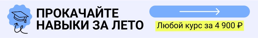 ЦОК ОК Общая 04.08 Мобильные