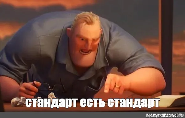 Главбух: обязанности, ответственность, профстандарт и повышение квалификации в 2025 году