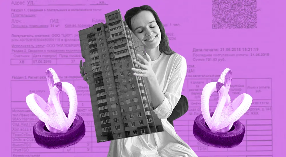 Как бороться с подделкой протоколов ОСС в мкд? Собственникам дадут контроль на Госуслугах