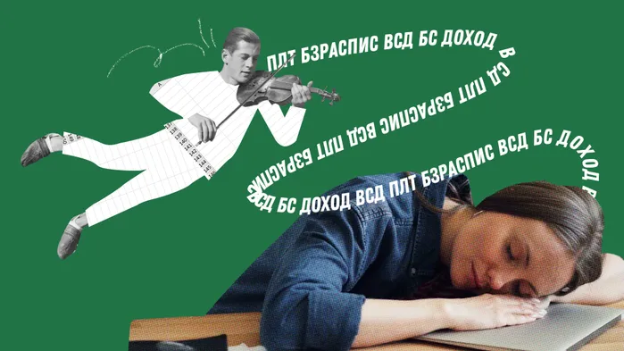 11 функций табличного редактора, которые облегчат ведение финансов для бизнеса 