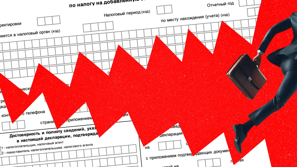Как отчитаться за III квартал 2024 г. без стресса — лучшие материалы «Клерка» в помощь бухгалтеру