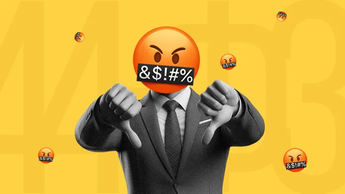 Профессиональные жалобщики по 44-ФЗ: кто это и как с ними бороться