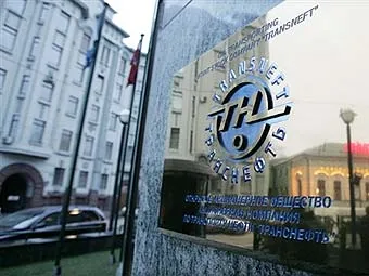 "Ингушетию.ру" закрыли за экстремизм