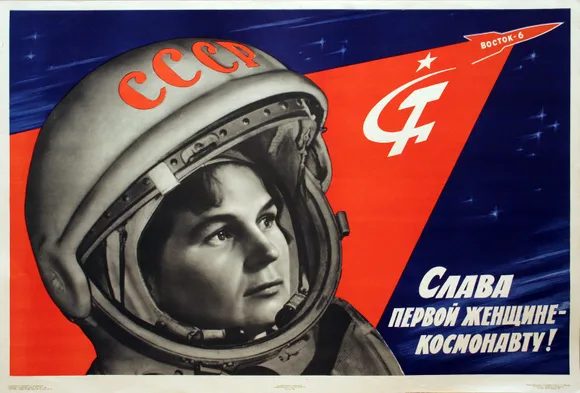 Я – «Чайка». Как слышите? Прием... 60 лет назад в космос полетела первая женщина-космонавт Валентина Терешкова. Пятничный демотиватор